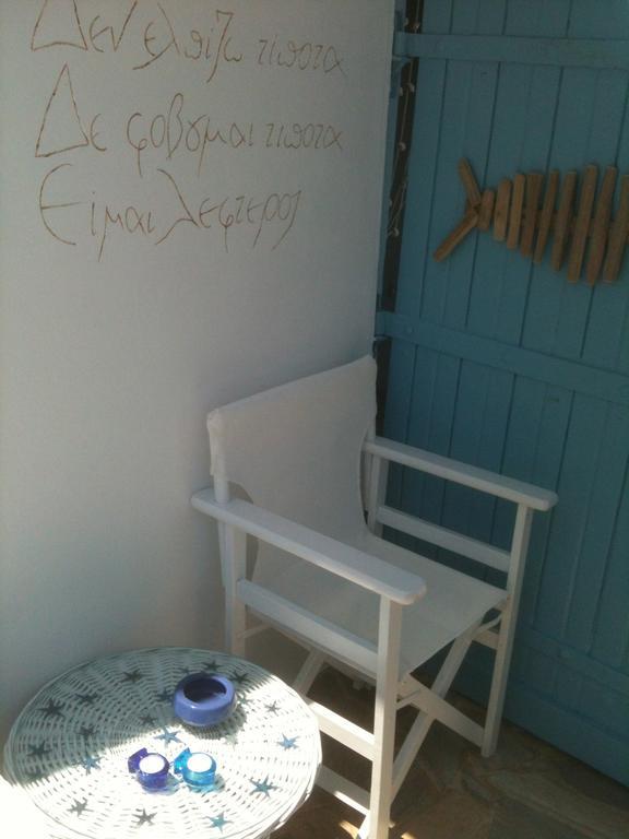 Studio Paradiso Plaka  Стая снимка